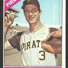 Pittsburgh Pirates Jim Pagliaroni 1966 Topps Baseball Card # 33 vg