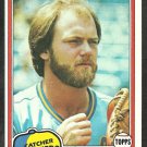 1981 Topps Baseball Card # 237 Milwaukee Brewers Charlie Moore nr mt