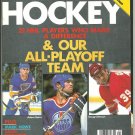 1990 Inside Hockey Detroit Red Wings New York Rangers Philadelphia Flyers Calgary Flames