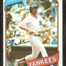 1980 Topps Baseball Card # 625 New York Yankees Chris Chambliss nr mt