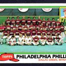 Philadelphia Phillies Team Card w/ Pete Rose Mike Schmidt 1981 Topps #682 !
