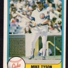 Chicago Cubs Mike Tyson 1981 Fleer #315 nr mt