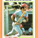 Cincinnati Reds Pete Rose Record Breaker 1978 Topps #5 nr mt