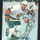 New York Islanders Denis Potvin (HOF) 1976 Topps Insert #10 vg/ex