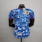 Japan jersey 22/23 Soccer Shirt New Men