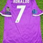 Real Madrid 2016 2017 RONALDO Shirt Jersey Away Retor Soccer Shirt Men