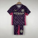 Manchester City Shirt Jersey Kids Goalkeeper 23/24 Soccer Shirt Kids Shirt Jersey