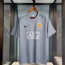 Manchester United 2007/08 M-U Away Soccer Shirt Men's Shirt Jersey Retro Shirt Jersey Football