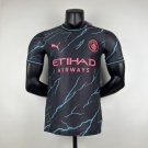 Manchester City Special Edition 23/24 Shirt Jersey Soccer Shirt Men's