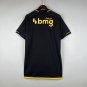 Atletico Mineiro 23/24 Shirt Jersey Away Shirt Soccer Men's