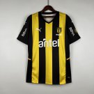 Atletico Mineiro 23/24 Shirt Jersey Away Shirt Soccer Men's