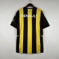 Atletico Mineiro 23/24 Shirt Jersey Away Shirt Soccer Men's