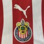 Chivas 23/24 Shirt Jersey Home Shirt Soccer Men's