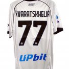 Napoli 23/24 KVARATSKHELIA 77 Away