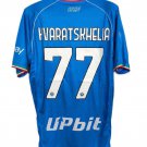 Napoli 23/24 KVARATSKHELIA 77 Home New Soccer Shirt Jersey