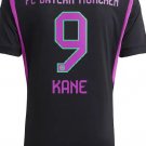 Bayern 23/24 KANE Away Shirt Jersey New Soccer