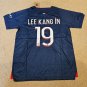 Paris Saint-Germain 23/24 LEE KANG IN 19 Home PSG Shirt Jersey