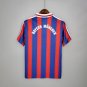 Bayern Munich 1995/96 Retro Jersey Jersey Away New Soccer Jersey Bayern Retro Jersey