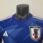 Japan Shirt Jersey Home 2022 New Soccer Shirt Jersey