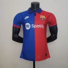 Barcelona 23/24 Shirt Jersey Special Edition New Soccer Shirt Jersey Barcelona