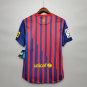 Barcelona 2011/12 Retro Shirt Jersey Shirt Jersey Home Soccer Shirt Jersey Barcelona 11/12