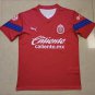 Chivas 2023 2024 Shirt Jersey training Men's Football Soccer Shirt Shirt Jersey 23/24