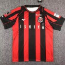 Hokkaido Consadole Sapporo 2023 2024 Jersey Home Men's Football Soccer Shirt Jersey 23/24