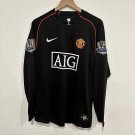 Manchester United 2007/08 RONALDO 7 Retro Shirt Jersey Shirt Jersey Away