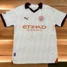 Manchester City 2023 2024 DE BRUYNE 17 Shirt Jersey Away Soccer Shirt Jersey 23/24