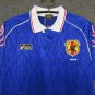 Japan 1998 Retro Shirt Jersey Shirt Jersey Home Retro Shirt Jersey