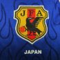 Japan 1998 Retro Shirt Jersey Shirt Jersey Home Retro Shirt Jersey