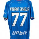 Khvicha Kvaratskhelia Napoli Home Shirt Jersey New 2023/24
