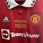 Manchester United Home Shirt Jersey. Carabao Cup Final. Casemiro #18