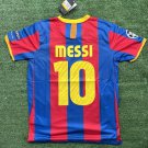 2010/2011 Barcelona Messi #10 Champions Final Shirt Jersey