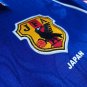Japan 1998 Home Retro Shirt Jersey Shirt Jersey