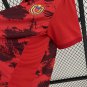 23/24 Venezuela Home Shirt Jersey New