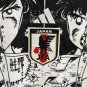 23/24 Japan Special Edition Shirt Jersey