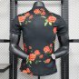 Japan 23/24 Special Edition Shirt Jersey