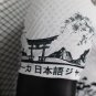 23/24 Japan Shirt Jersey Special Edition New