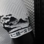 23/24 Japan Shirt Jersey Special Edition New