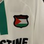 24/25 Palestinian Home Shirt Jersey