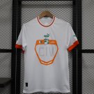 2023/24 Ivory Coast Away Shirt Jersey