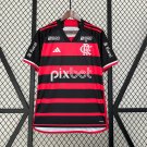 2024/25 Flamengo Shirt Jersey Home New