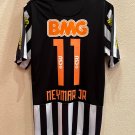 Santos Neymar 2011/2012 Retro Shirt Jersey Away Shirt Jersey