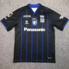 Gamba Osaka 24/25 Shirt Jersey Home Shirt Shirt Jersey