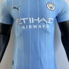 2024/25 Man City Shirt Jersey Home New