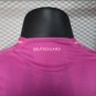 2024 Germany Away Shirt Jersey