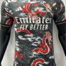 Real Madrid 2024/25 Shirt Jersey Special Edition New