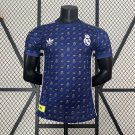 2024/25 Real madrid Shirt Jersey Special Edition New Shirt