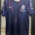 2024 Chivas esports version Fans Soccer Shirt Jersey